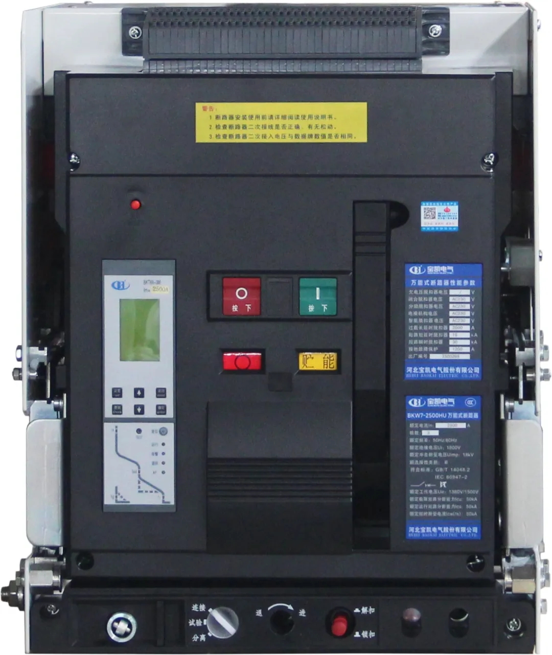 09092490674013.jpg 640.jpg